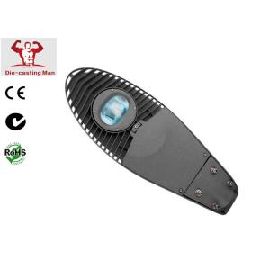 80W COB Energy Saving LED Street Light 8000Lm IP65 For Roads and Industrial Area