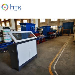 Cement Paver Block Making Machine Concrete Doser Feeding Machine