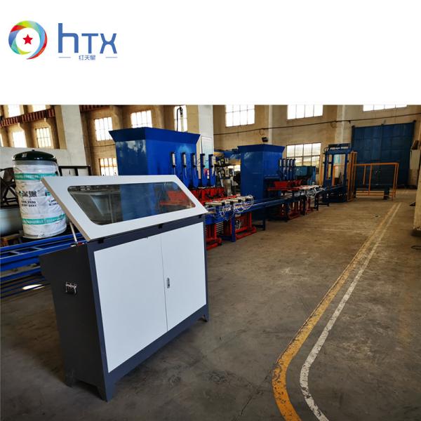 Paving Artificial Stone Mixture Vibration Machine Concrete Making Machine