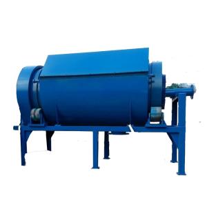 20set/Month Separator For Sugarcane Bagasse Paper Pulp Seaweed Dewatering
