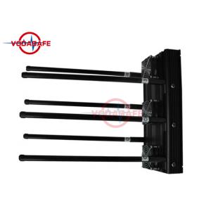 UAV Control Drone Signal Jammer High Gain Omni Directional Antenna Type