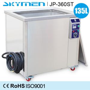 Wholesale Auto Part Automatic Cleaning Equipment Ultrasonic Cleaner