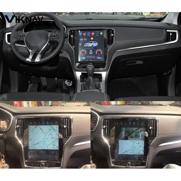 1920*1080P Android Car Head Unit For MG Roewe RX5 2016 2017 2018