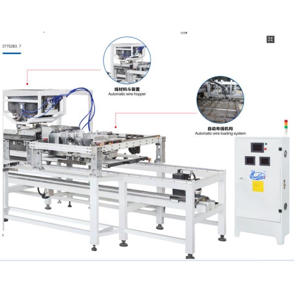 Hwashi Full Automatic Wire Racks Welding Machine for Dishwashers