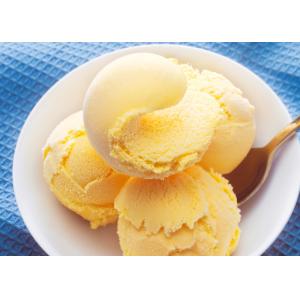 Industrial Bakery Ingredient DMG High Efficiency E471 Emulsifier Mono And