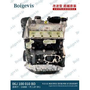 Complete Convex Machine 06J100010BD For FAW Volkswagen Magotan 06J100010BD