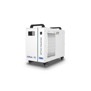 CWUL-10 Heat Dissipation Industrial Chiller 15W Cooling Chiller UV Laser Marking