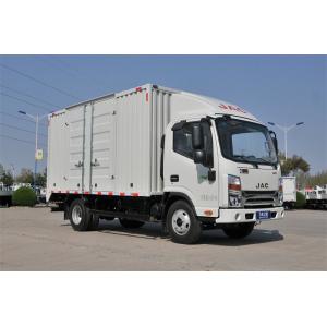 Logistics And Transportation 4x2 JAC Cargo Van Box Truck With 2 Ton 3 Tons