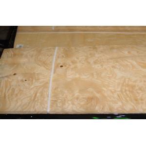 Sliced Cut Burl Engineered Wood Veneer With 0.45mm Thickness