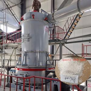 2023 GUOTE Artificial Sand Making Machine Vertical Complex Crusher Machine for