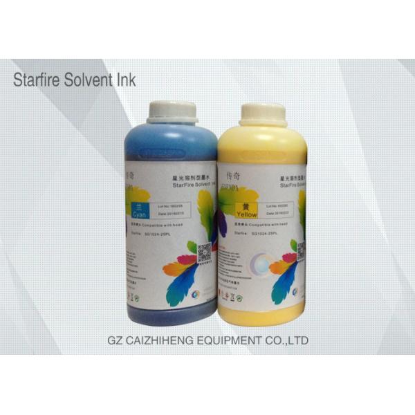 Environmental Friendly Starfire Generic Printer Ink Solvent High Viscosity 1