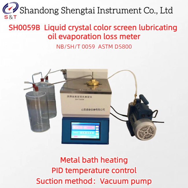 Lubricating Oil Evaporation Loss Meter NT - 250℃± 0.1℃ Metal Bath Heating ASTM