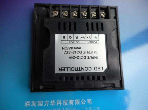 Quality Adjustable Infrared Sensor Light Switch Dimming Function Colors Available wholesale