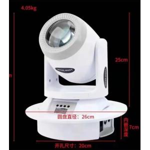 DMX Control Stage Light 120W LED Beam Moving Head Light with Tianxin Source