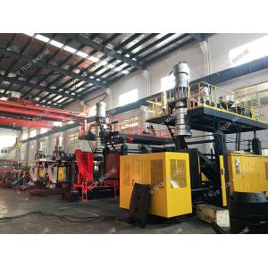 China Three Layers Multi Layer Blow Moulding Machine Jerry Can View Strip Making on sale