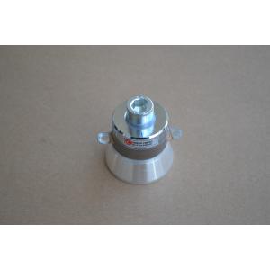 Cheap PZT4 Piezoelectric Transducer Ultrasonic Cleaner Transducers 54 KHZ for sale