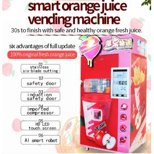 Orange Apple Juice Cold Drink Vending Machine 500W For Shop Supermarkets Malls