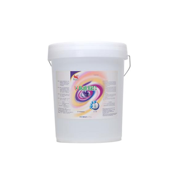 20L / Barrel Liquid Industrial Laundry Detergent For Removing Oil Stains High