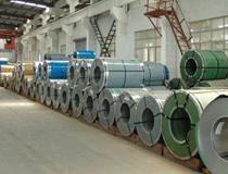 3Cr13 Stainless Steel Coils with 0.1-0.8mm thickness and 10-240mm width for