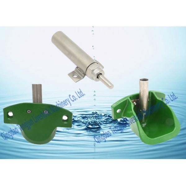 Farm Animal Sheep Water Bowls Powder Coated Medium Size 0.17L