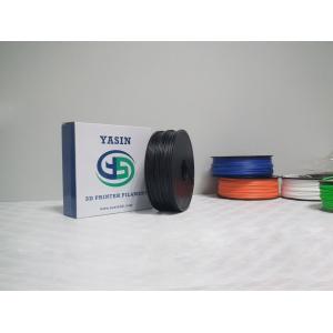 Black 1.75mm ABS PLA PETG-CF Carbon Fiber Filled 3d Printing Filament 1KG (2.2lb