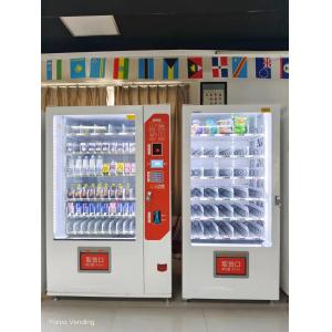 Online Mini Market Vending Machine Combination With 5 Inch Screen ODM