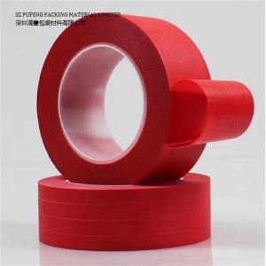 66m 220 Degree Heat Resistant Adhesive Tape , Pressure Sensitive Polyester
