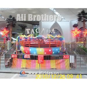 ALI BROTHERS amusement rides thrilling tagada disco for sale