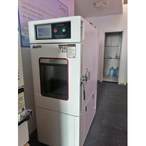 Programmable Environmental Test Chambers Leakage Protection stability chamber