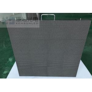 Thin IP65 CE ROHS Full Color LED Display Cabinet Easy To Install And Remove