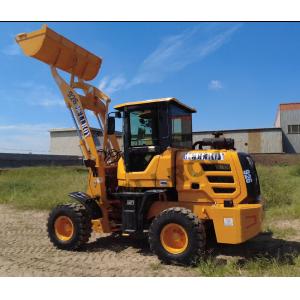 Small Loading Shovel Wheel Loader Machine Rate Load 1600kg