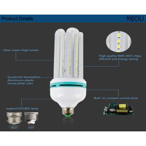 2U 3U 4U Energy Saving LED Bulb 3000k-6500K Cold White or Warm White