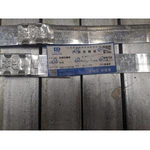 Cheap BV St37 Q235b U Channel Galvanized Steel Building Material Bar for sale
