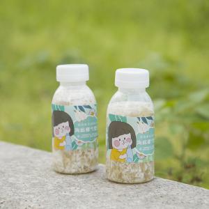 350ml PP Milk Tea Bottles High Temperature Resistant Hot Filling Plastic Bottles