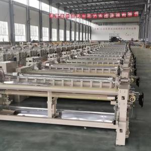 China 280cm Electronic High Speed Loom Double Nozzle Waterjet Loom Weaving Machine on sale
