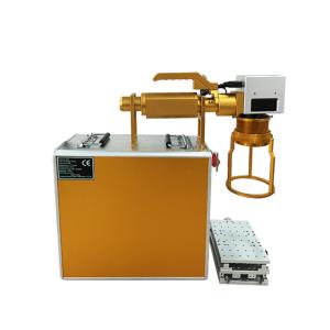 Mini Smart Metal Portable Handheld Laser Marking Machine