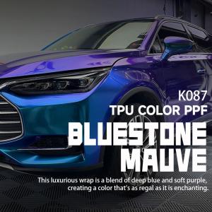 K087 Bluestone Mauve TPU Car Colored PPF Wrap Vinyl Car Wrap