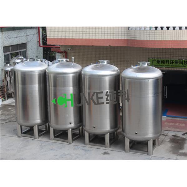 Quality SS304/SS316L 5 Cubic Sterile Water Storage Tank For Widely Used Health Level Liquid Thickness 2-5mm wholesale