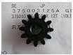 Quality Konica Minilab Spare Part Gear 3750 03125 375003125 wholesale