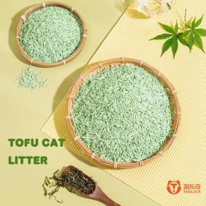 China High Absorption Tofu Litter Sand Odor Control Plant Based Natural Litter For Kittens on sale