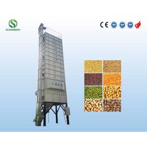 ISO18001 Certified 22T Paddy Grain Dryer High Drying Efficiency