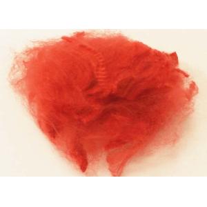 Buy cheap Custom Recycled Polyester Fiber , Reliance Polyester Staple Fibre Flame from wholesalers