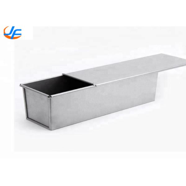 RK Bakeware China Foodservice NSF 650g Aluminum Pullman Loaf – Perfectly Shaped