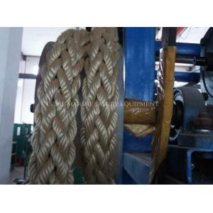 China UHMWPE Mooring Hawser Ropes on sale