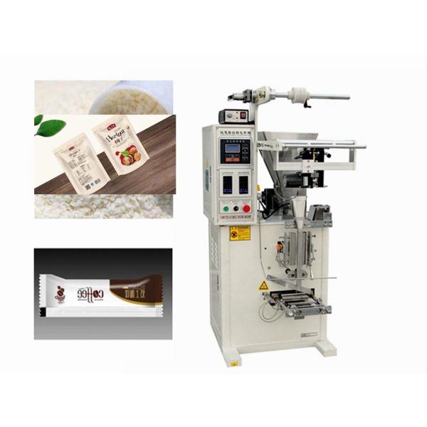 Quality Microcomputer Control Detergent Powder Filling Packing Machine Low Energy Consumption wholesale