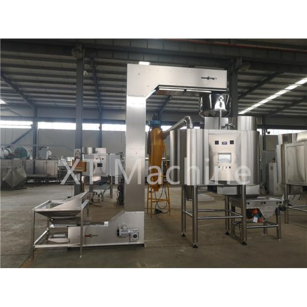 Automatic Air Dry Peanut Peeling Machine 1000kg/h For Almond