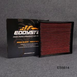 Icy Impact Cold Air Filters for Enhanced Horsepower Audi A8 2.8, 3.7/4.2 94-03