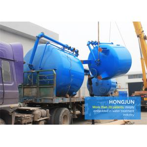 Cheap Professional Multimedia Filters Water Treatment 0.6Mpa Internal Pressure For Pure Water for sale