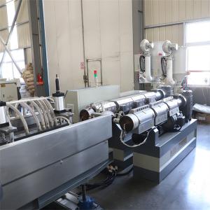 50-200mm Id Carbon Spiral Corrugated Pipe Production Line Fully Automatic