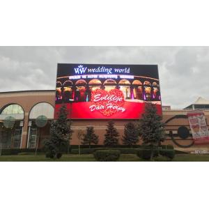 China SMD1921 P4 LED Outdoor Advertising Screens , LED Video Wall Panels 1/8 Drive Method on sale